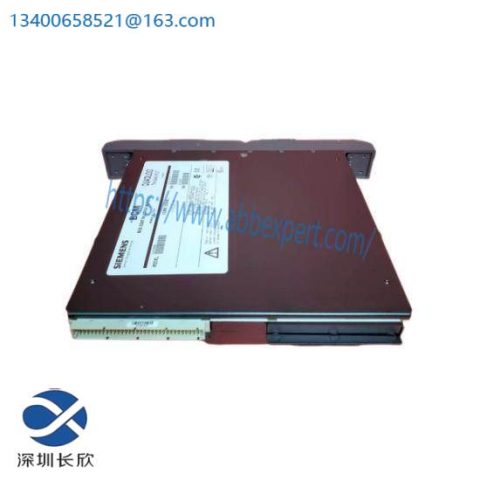 Trossingen 07425-228-0 Control Module, High Performance Automation Solution