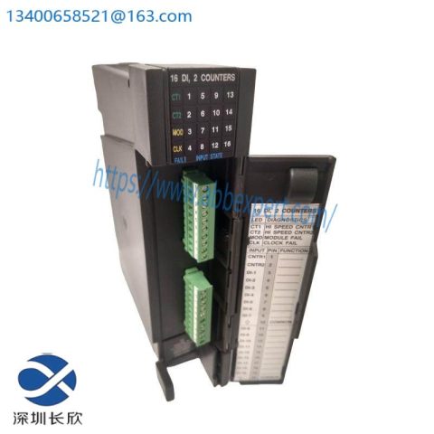MOTOROLA FRN1420A Industrial Control Module