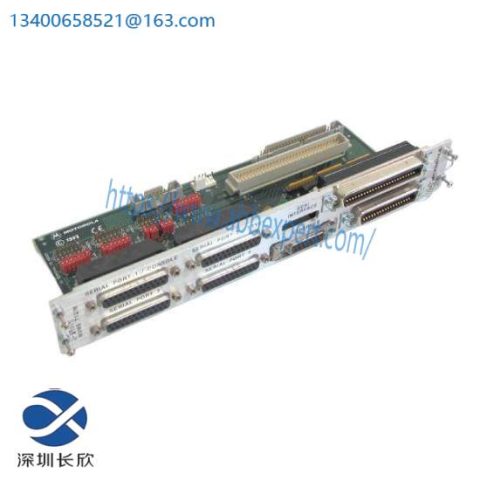 MOTOROLA MVME2400 Industrial Control Module