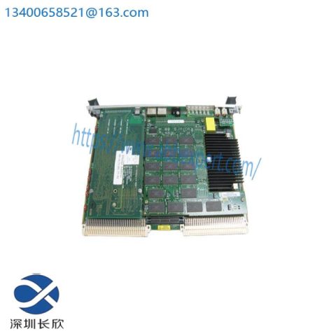 MOTOROLA MVME333-2 High-Performance VMEbus Single Board Computer