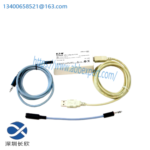 Eaton MTL 8507-BI-DP Safety Barrier Module