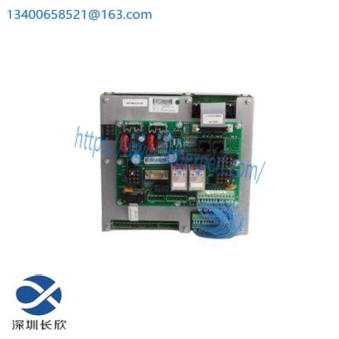 NAICH AUX111 Industrial Control Module