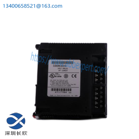 NEC X0420 B 105A 87-3: Industrial Automation Control Module