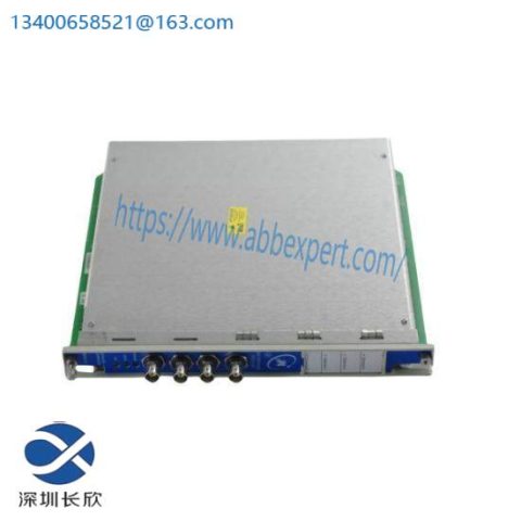 Bently Nevada 3500/95 Monitoring System; Manufacturer: bently-nevada