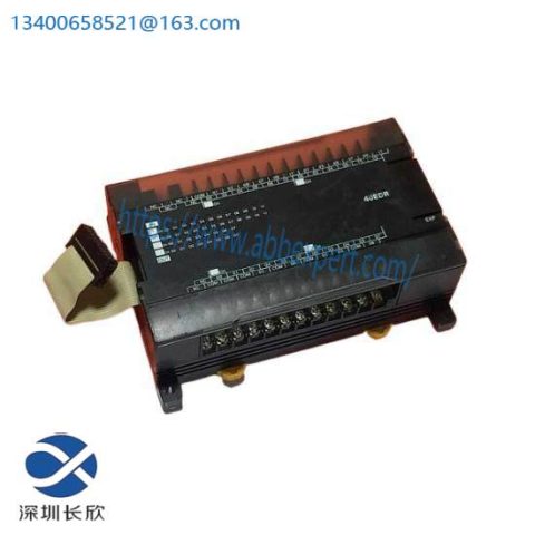 OMRON CP1W-40EDR: Advanced PLC Controller Expansion Relay I/O Module
