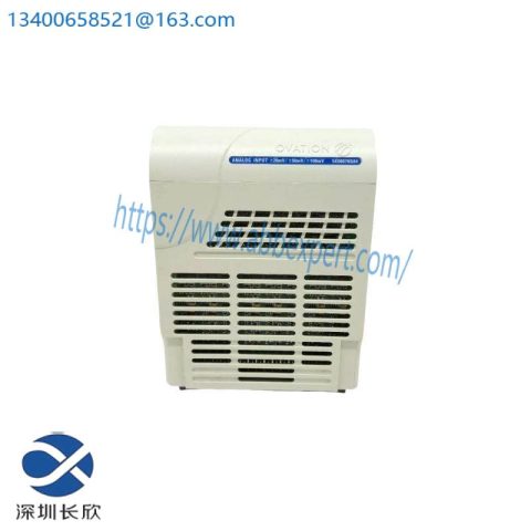 Ovation 5X00070G04 - Industrial Control Module