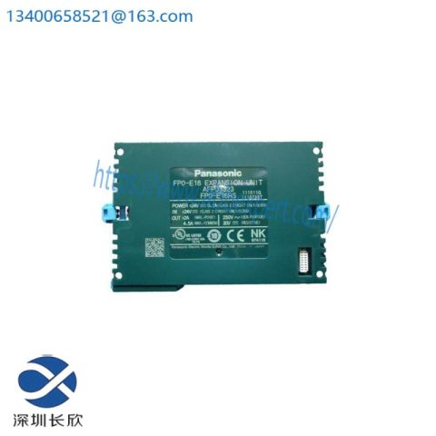 Panasonic FPO-E16: Advanced PLC Expansion Unit for Industrial Control Solutions