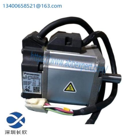 Panasonic DV47L250LE4A: Industrial Automation Module