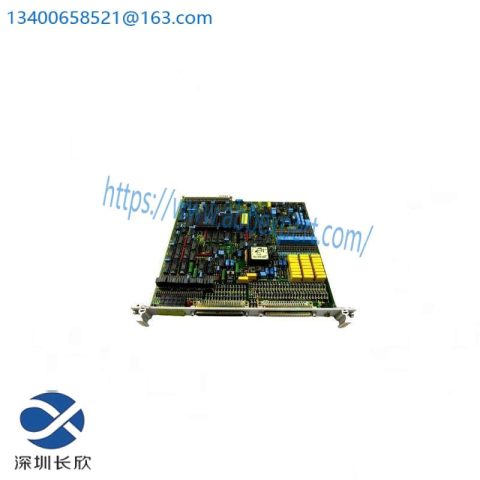 Philips 9584-81320201 ProC+ Control Module
