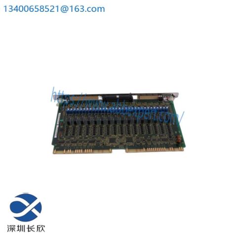 PHILIPS 958481320400 PIF Control Module