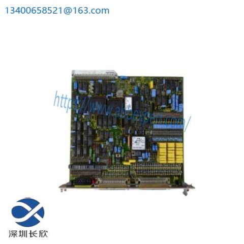 Philips PD216 - High Performance Industrial Control Module