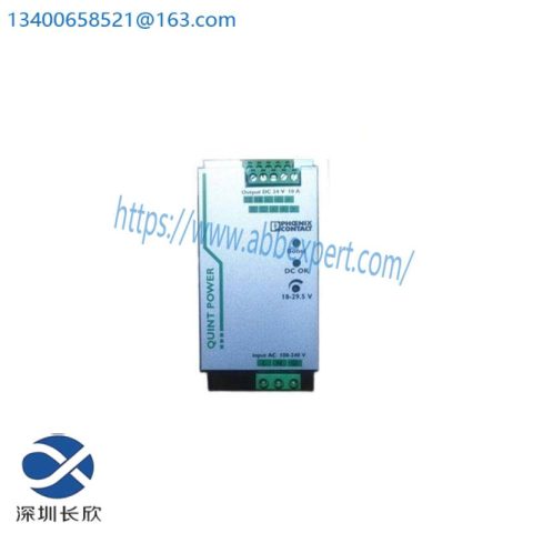 Phoenix HDFK4 Control Module