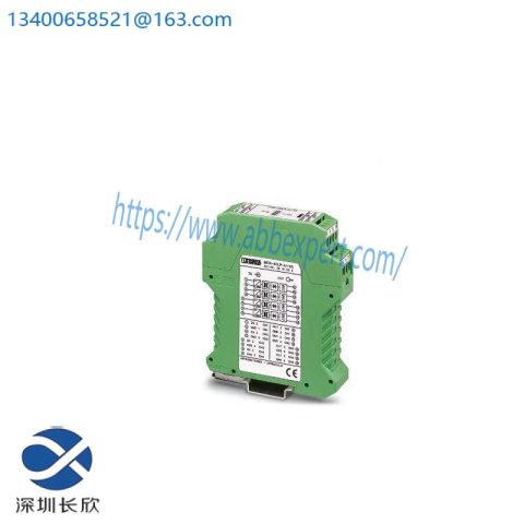 Phoenix MCR-4CLP-I-I-00: High-Performance Loop-powered Isolators for Industrial Control Systems
