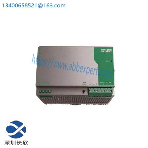 Phoenix QUINT-PS-3X400-500AC/24DC/30 Power Supply