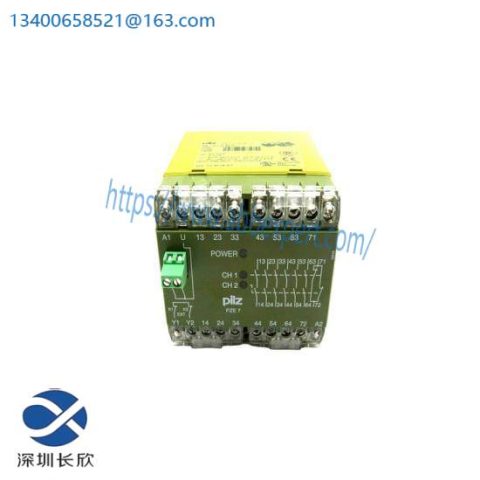 PILZ Safety Relay PZE7 24VDC 6S1O - PZE724VDC6S1O