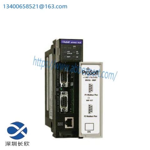 Prosoft ControlLogix MVI56-MBP: Advanced Modular Communication Solution for Industrial Automation