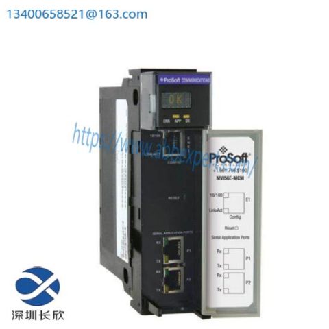 Prosoft MVI56E-MCMXT: Industrial Control Module for Advanced Automation Solutions