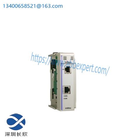 Prosoft MVI69-ADMNET: Advanced Development Module for Industrial Control Solutions