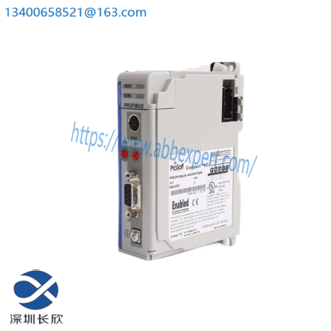 Prosoft PS69-DPS Slave Network Interface Module, Advanced Control Solutions