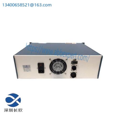 QPS-1050 INTEGRAL SOLUTIONS - Automation Module for Industrial Applications