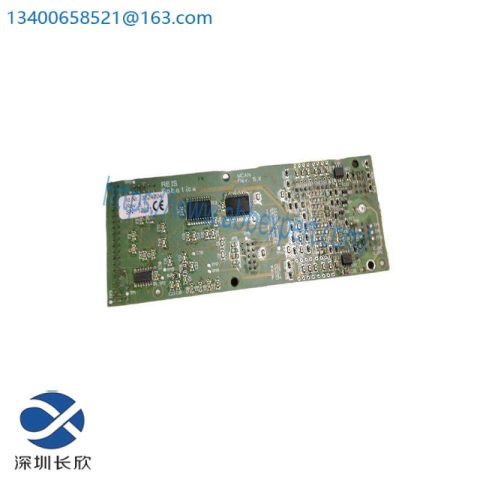Reis 3524204 Robot M-Module for Industrial Automation