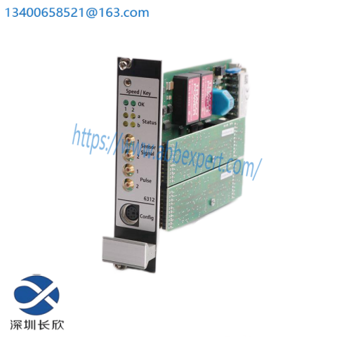 Bosch Rexroth CSH01.1C-SE-EN2-NNN-NNN-NN-S-XP-FW, High-Performance Control System Module
