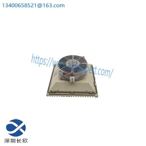 RITTAL SK3325024 Fan Filter Unit - Air Ventilation Module