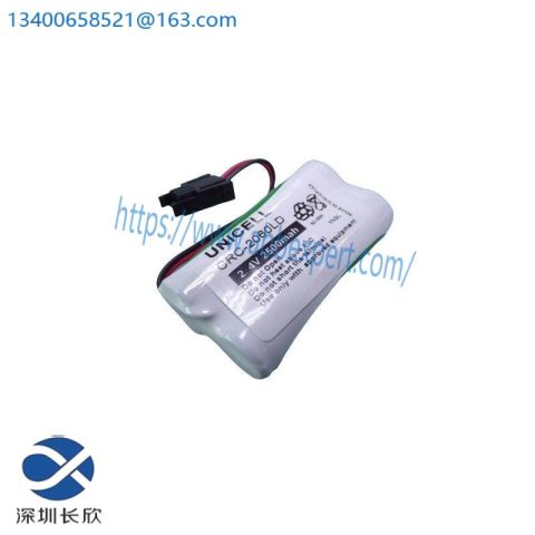 Yokogawa S9548FA Battery Pack, Advanced Energy Storage Solution