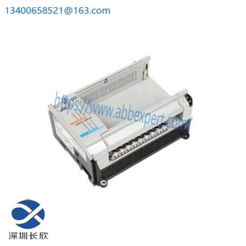 Sagemcom 252720938AB Industrial Control Module