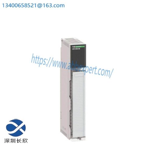 Schneider Electric 140AVI03000C - Analog Input Module for Modicon Quantum Platform