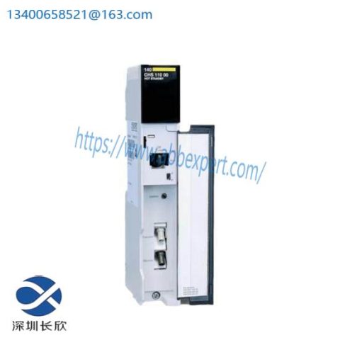 Schneider 140CHS11000 Hot Standby Module for 800 Series Sy/Max Remote I/O Systems