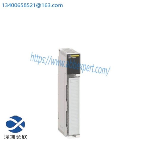 Schneider Quantum PLC Power Supply Stand Alone, 140CPS21100