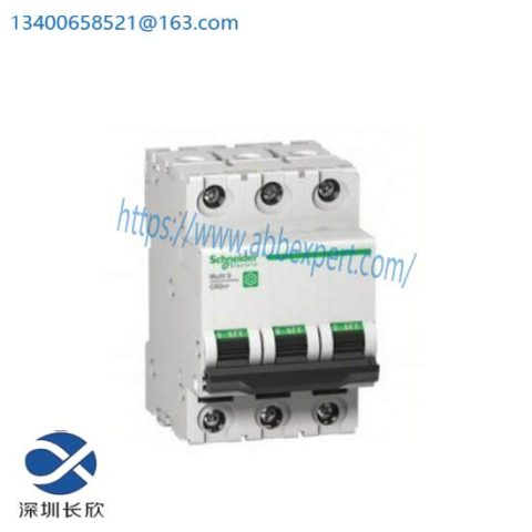 Schneider Electric 170MCI00100 - Rapid Delivery Time, Modular Control Solution