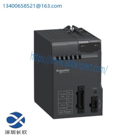 Schneider Electric BMXCPS3500H Power Supply Module