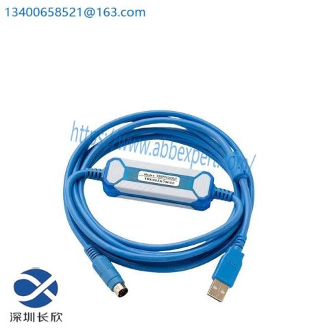 Schneider TSX07301012 Modular Base Controller for Industrial Automation