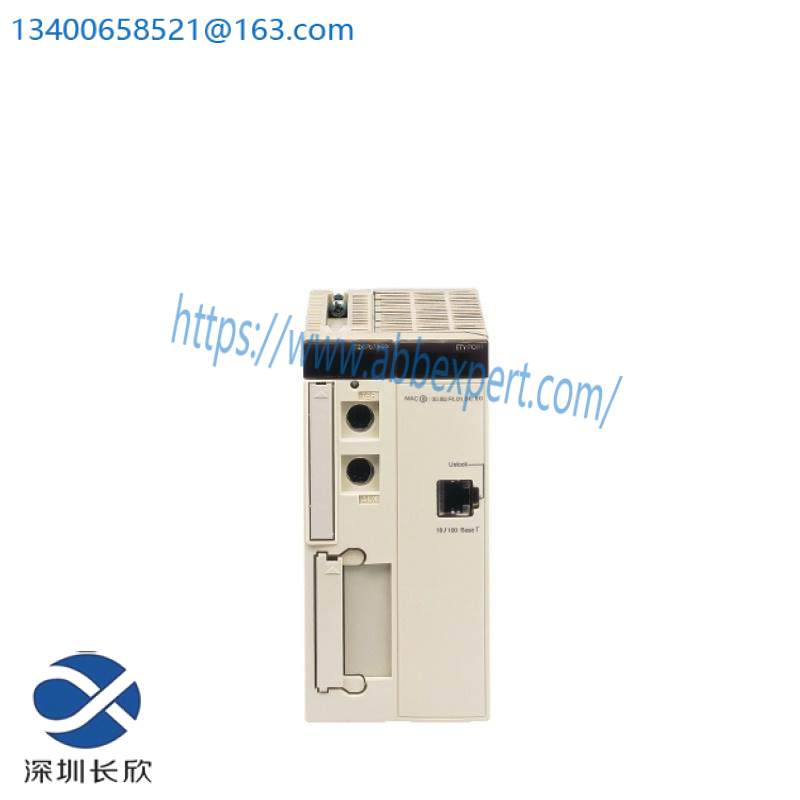 schneider_tsxp572623_double-format_pl7_processor.jpg Schneider Modicon TSXP572623 Double-Format PL7 Processor, Industrial Control Module