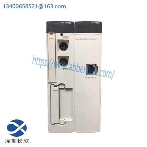Schneider TSXP572623 Processor Module; Manufacturer: Schneider Electric