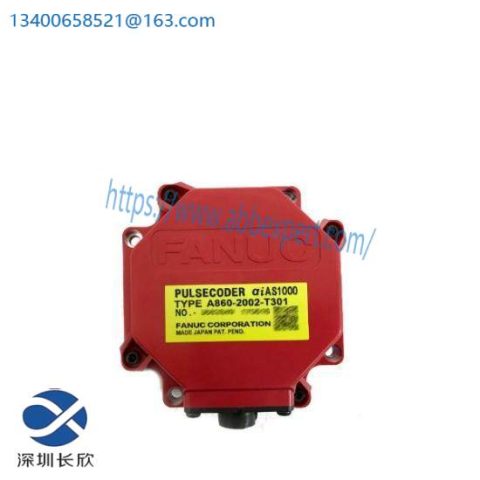 SECO B161S-E176 Industrial Control Module