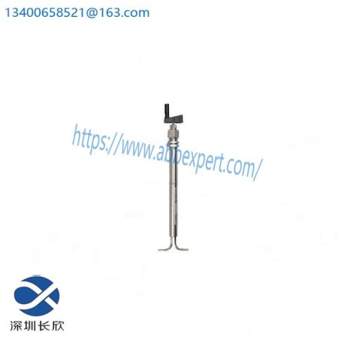 SENTRY VREL-11 Control Module for Industrial Automation