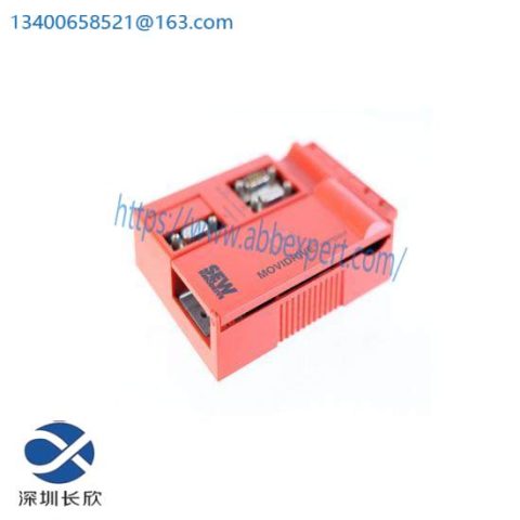SEW 8233896.14, High-Quality Drive Solution for Industrial Automation