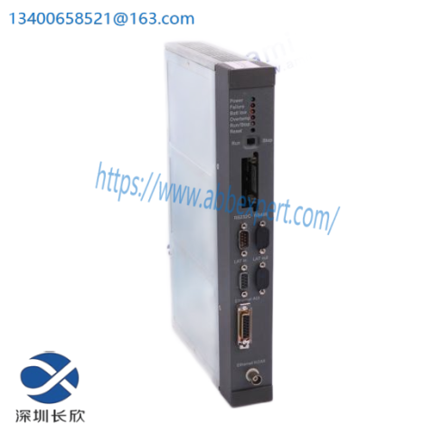 SEW FFP 31C - Advanced Servo Drive Module