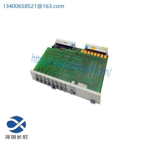 Siemens 6DS16058BA - Advanced Binary Output Module for Industrial Control