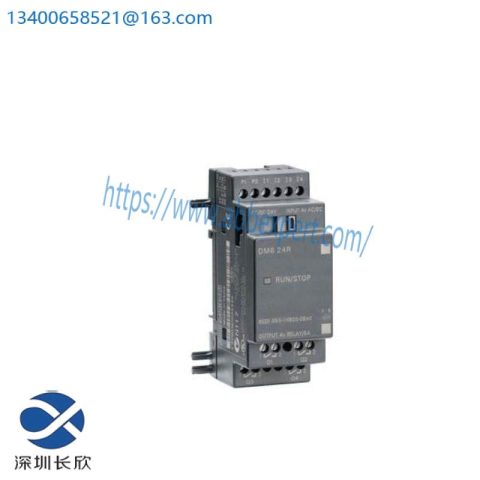 Siemens DM8 24R Expansion Module 6ED1055-1HB00-0BA0 | Industrial Control Solutions