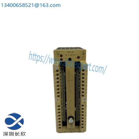 Siemens SIMATIC S5-482 Input/Output Module, 6ES5482-8MA13