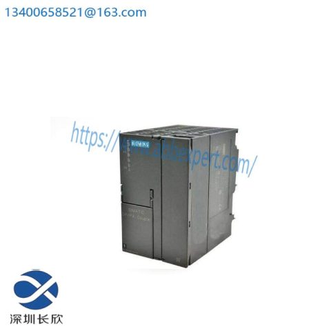 SIEMENS SIMATIC DP | Advanced Networking Solution