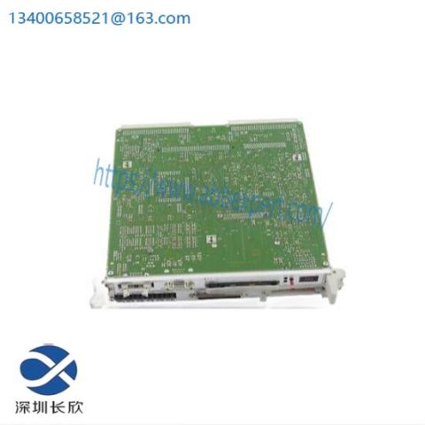 SIEMENS 6SY8102-0LA01 Modular Control Unit