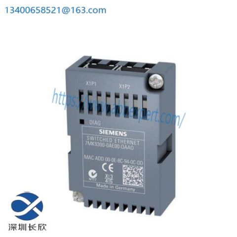 Siemens 7KM9300-0AE01-0AA0 Expansion Module: Advanced Automation Solution for Industrial Control Systems
