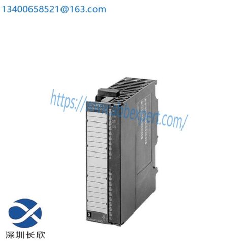 Siemens 7MH4950-1AA01 - Industrial Process Control Module