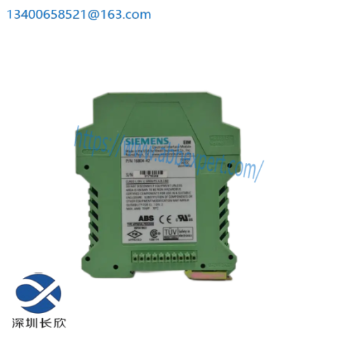 SIEMENS Moore 16804-44 Electrical Interface Module