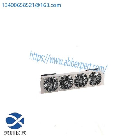 AB SK-U1-FAN4-H3 Bottom Fan Assembly for Enhanced Cooling Systems (4 Fans)